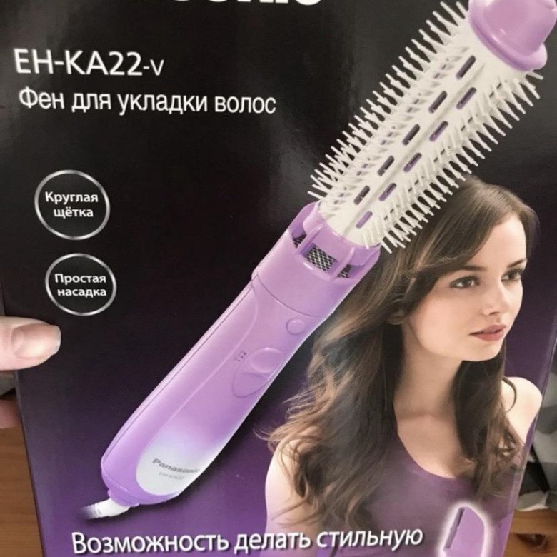 фен-щетка для волос panasonic panasonic eh-ka81-w865 white. Eh-ka22-v865. фен-щетка panasonic eh-ka22-v865. фен-щетка panasonic eh-ka22. стайлер panasonic eh-ka22-v865.