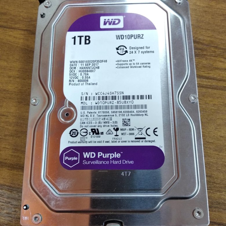 Western digital purple