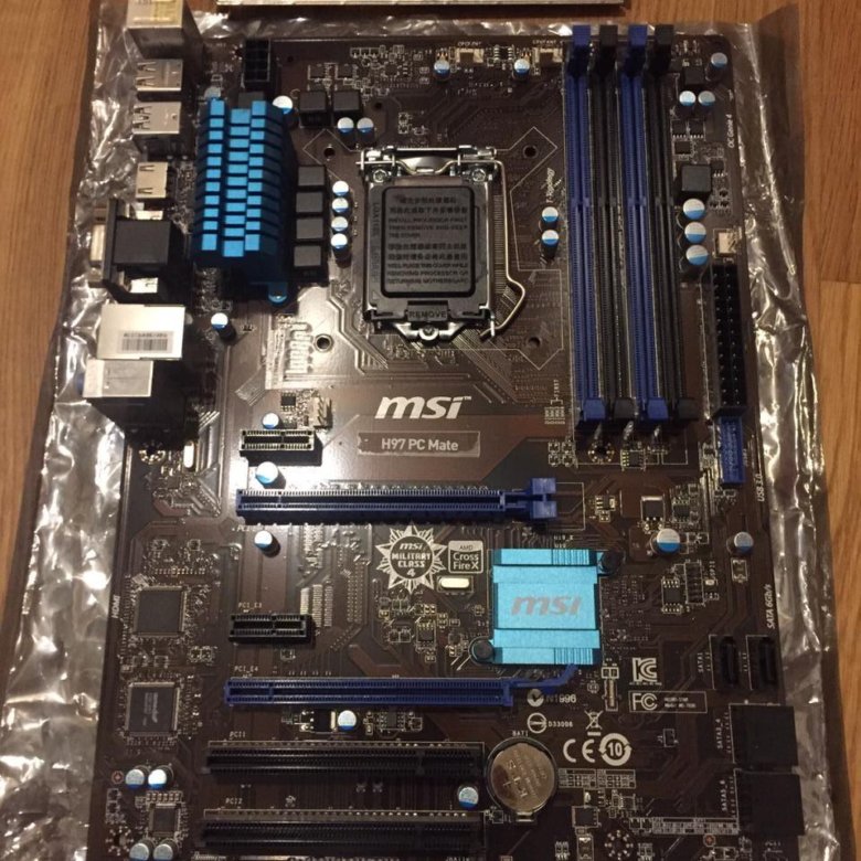 Msi mate