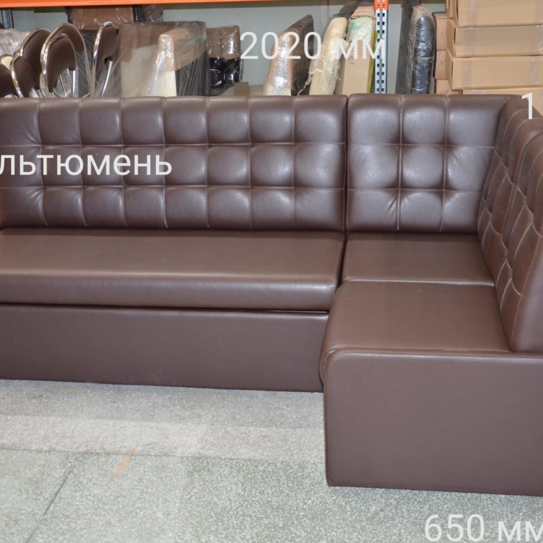 Со сп. Кухонный уголок ку-16. Диван ку-16