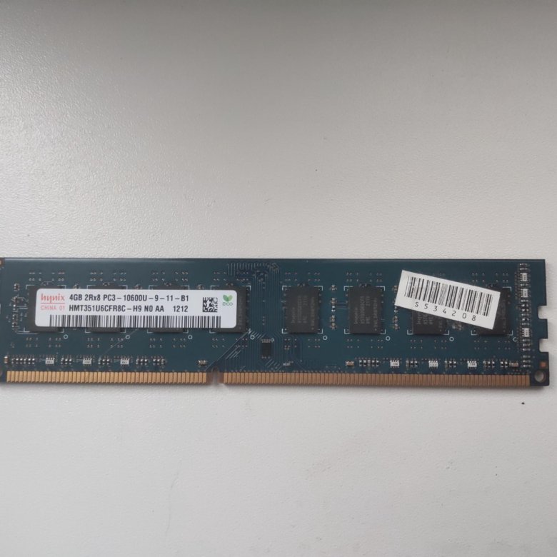 Планки ddr5