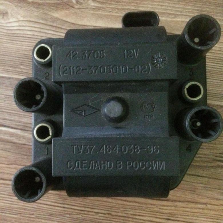 6. Катушка зажигания ваз 2115. Модуль катушки зажигания ваз 2114. Модуль зажигания 2108. Модуль на ваз 21 15.