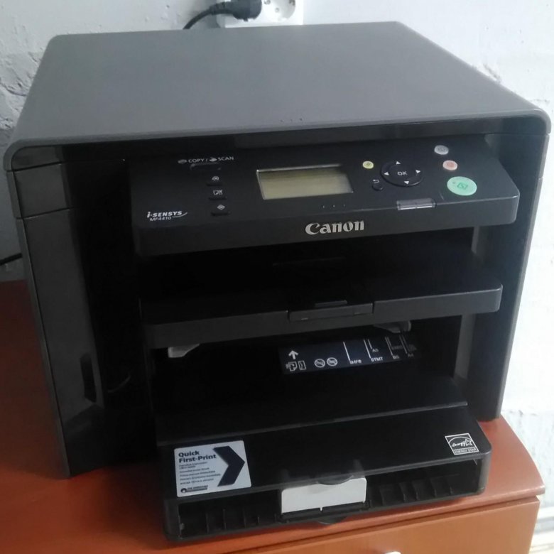 Установить i sensys mf4410