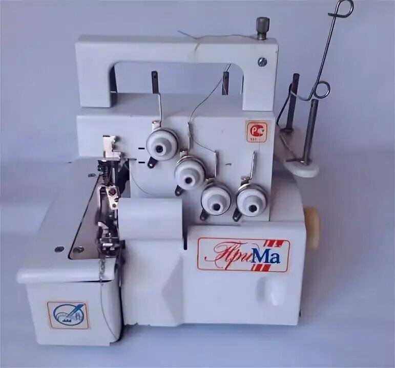 Швейная машина оверлок "прима". Оверлок бытовой 4х ниточный прима. Оверлок прима 4 х. Оверлок прима 4 х. Швейная машина оверлок "прима".
