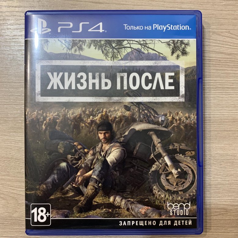 Карта игры жизнь после ps4