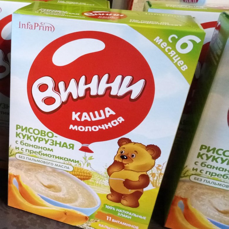 Каша винни в уфе