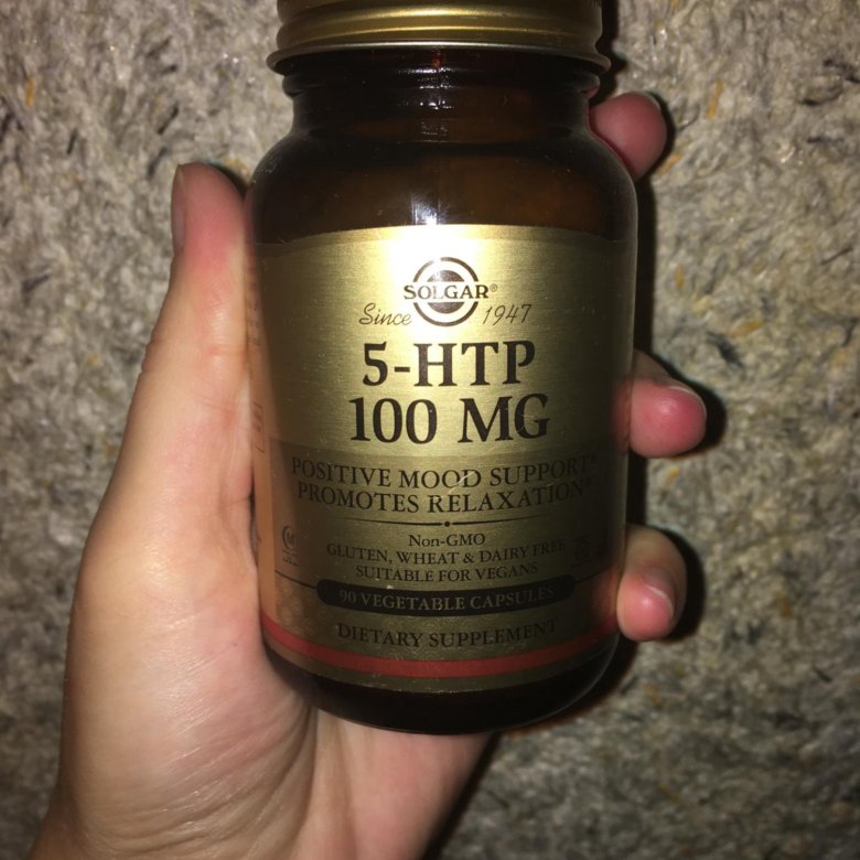 5 htp солгар. 5 htp солгар. Солгар 5 htp 5-гидрокситриптофан. 5htp бад. 5 htp солгар.