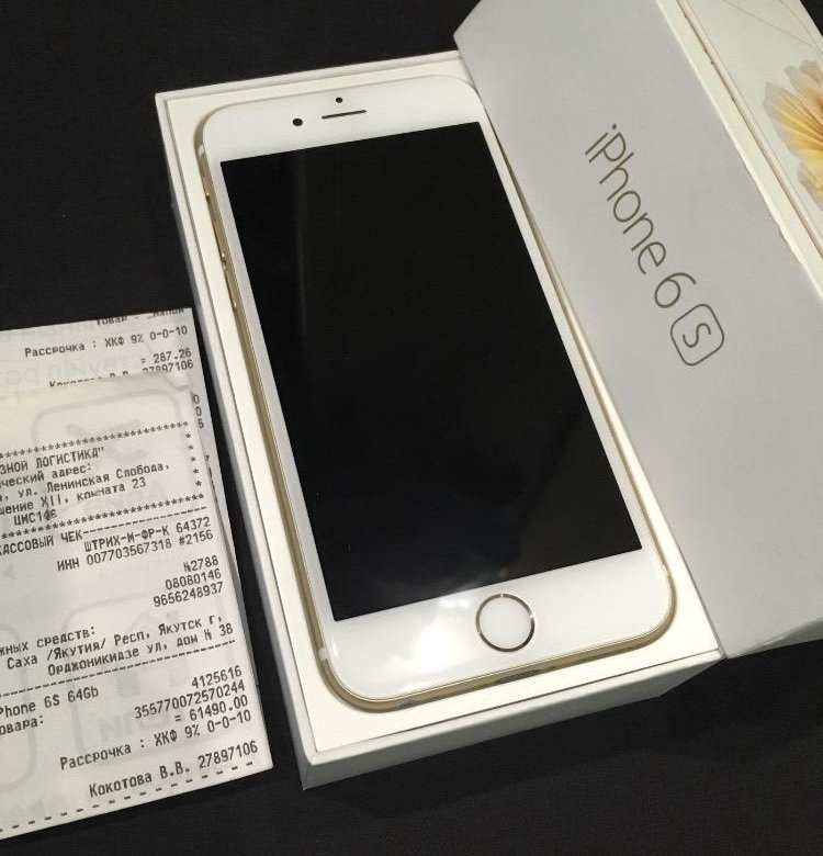 Iphone 6 в рассрочку. Айфон с пакетом с чеком.