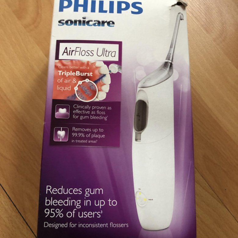 Airfloss