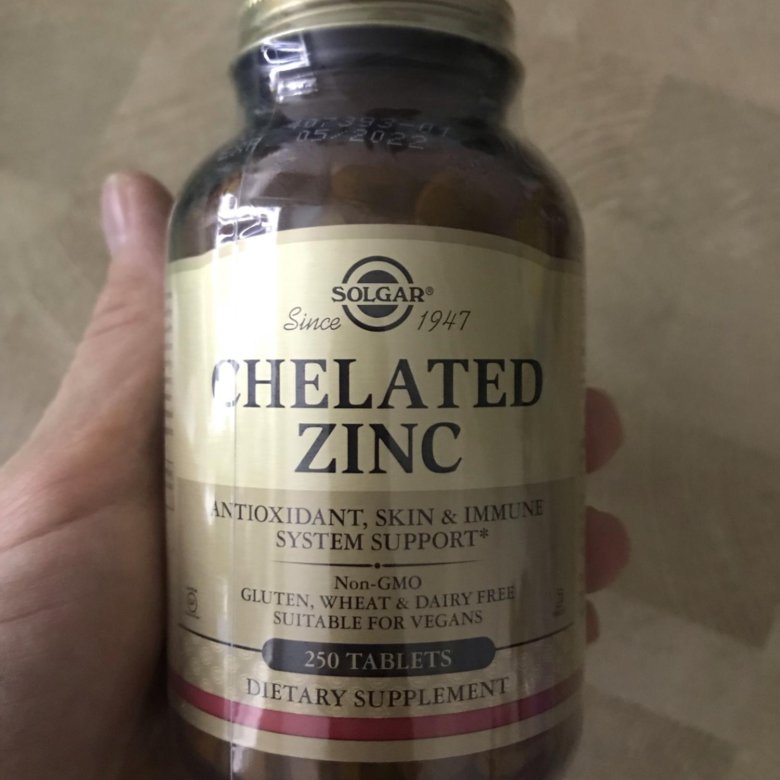 Zinc 22 mg. Солгар цинк хелатный 25 мг. Цинк Хелат 22 мг Solgar. Цинк Солгар, хелатная форма. Цинк Хелат таблетки.