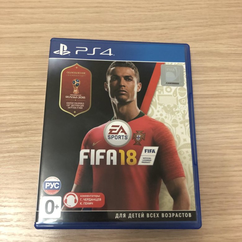 Продам fifa. FIFA 18 [ps4]. FIFA 18 на пс4. Диск FIFA 18 на пс4. FIFA 18 ps4 World Cup.