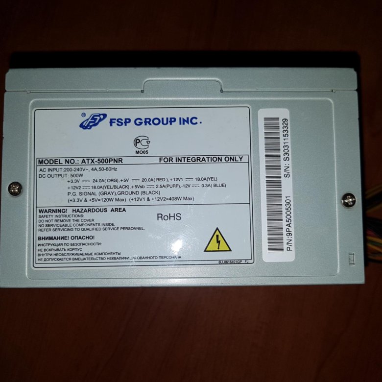 Fsp 500w. Блок питания FSP ATX-500pnr схема. Блок питания FSP Group ATX - 500pnr-i 500 w характеристики. FSP PNR 500w таблица 12 w.