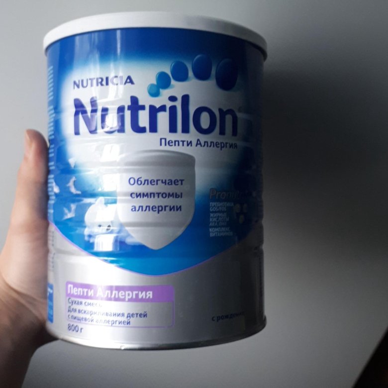 Нутрилон аллергия. Нутрилон пепти аллергия 800. Смесь Nutrilon (Nutricia) пепти аллергия (с рождения) 800 г. Нутрилон смесь 800г. Nutrilon Nutricia пепти аллергия с рождения 800.