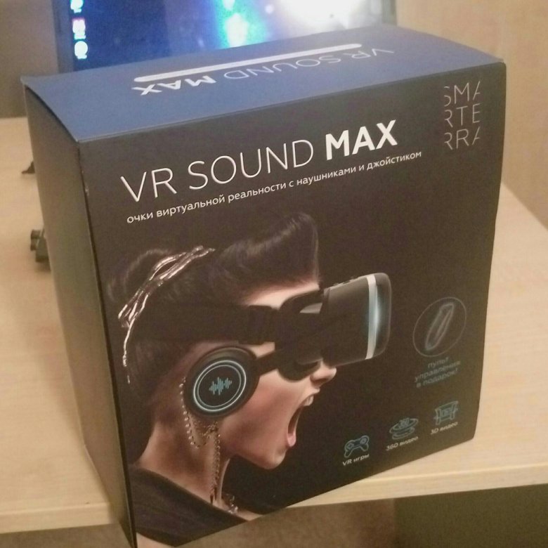 Vr sound max