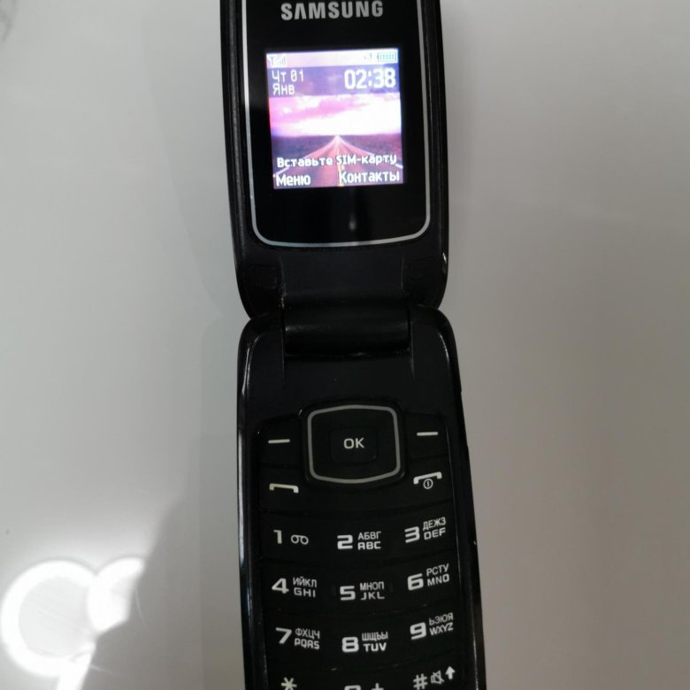 Samsung раскладушка 2023