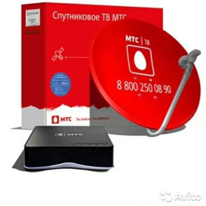 Магазин Мтс Ноутбуки