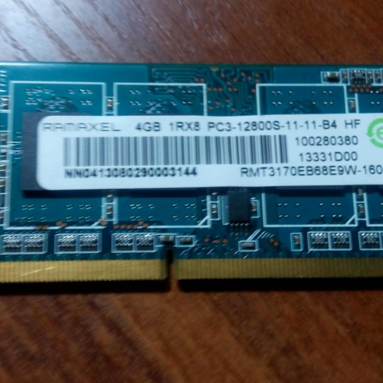 Samsung оперативная память ddr5
