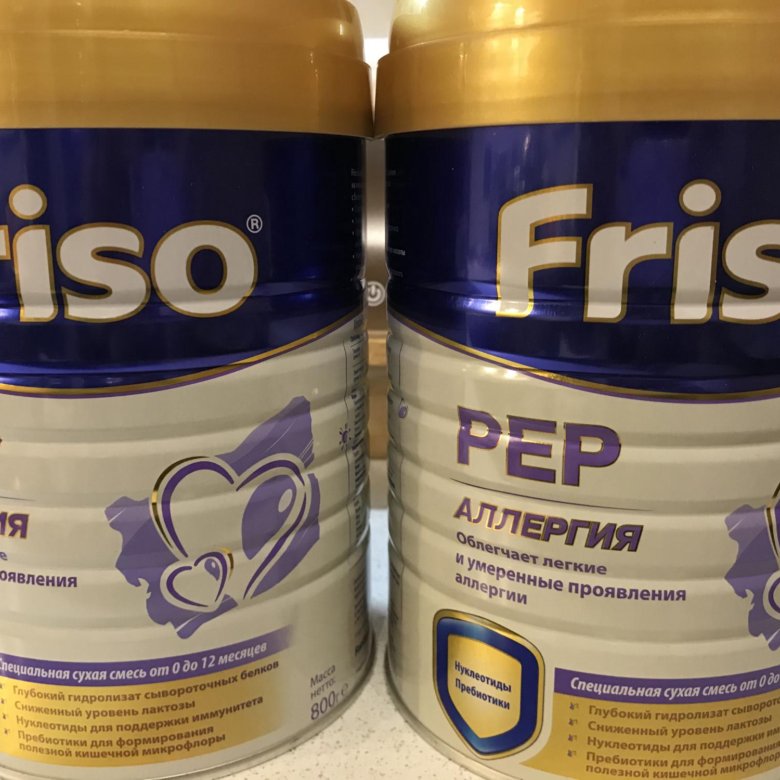 Friso pep. Фрисопеп АС 800. Фрисо АС Фрисопеп. Фрисолак Пеп АС состав. Friso Pep Allergy.