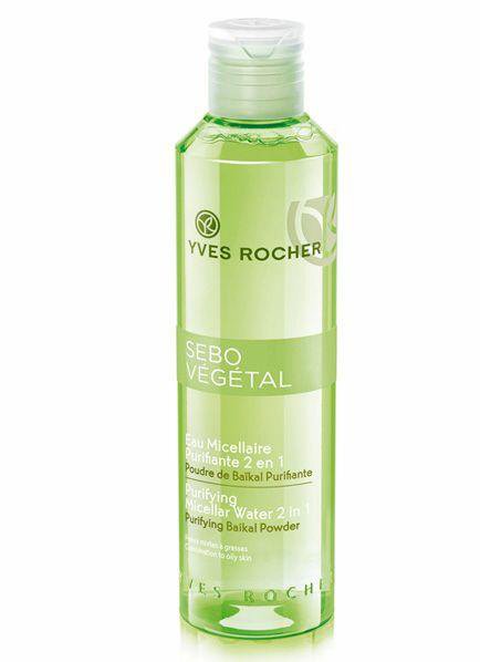 Yves rocher Валдбериес