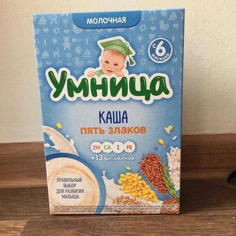 Каша умница понос