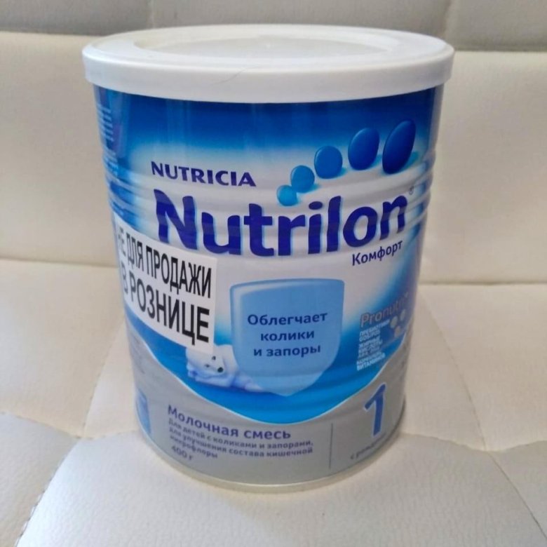 Nutrilon nutricia комфорт 1. Нутрилон комфорт 1 900г. Нутрилон комфорт 2. Нутрилон 1 комфорт 900. Смесь мол Nutrilon комфорт 900г.