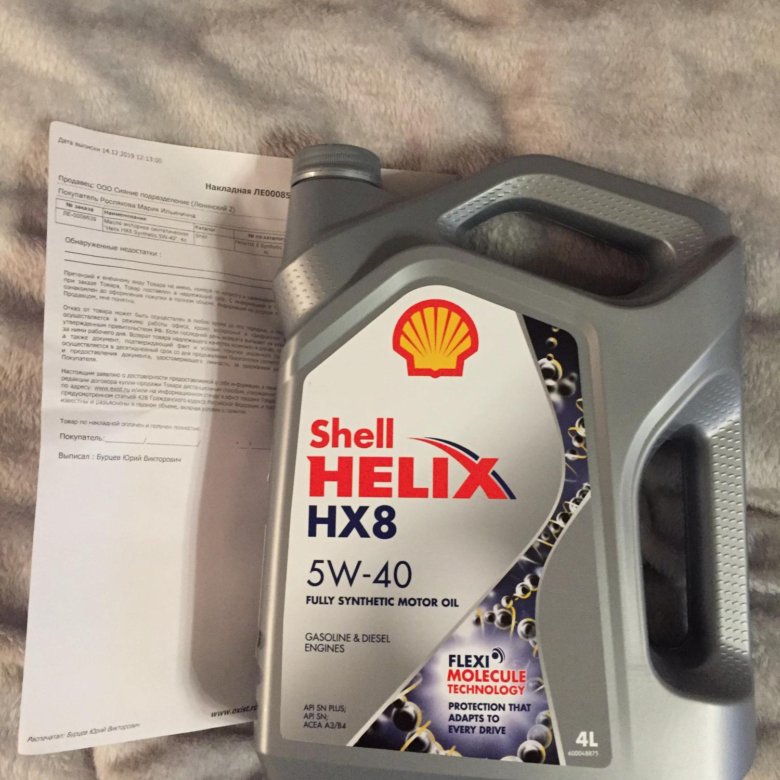 Масло шелл хеликс hx8 5w40. Shell hx8 5w40. Масло Шелл 5w40 синтетика hx8. Shell hx8 5w40 4л. Shell Helix hx8 Synthetic 5w-40.