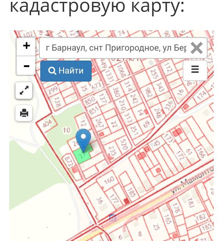 Снт трансмаш барнаул карта