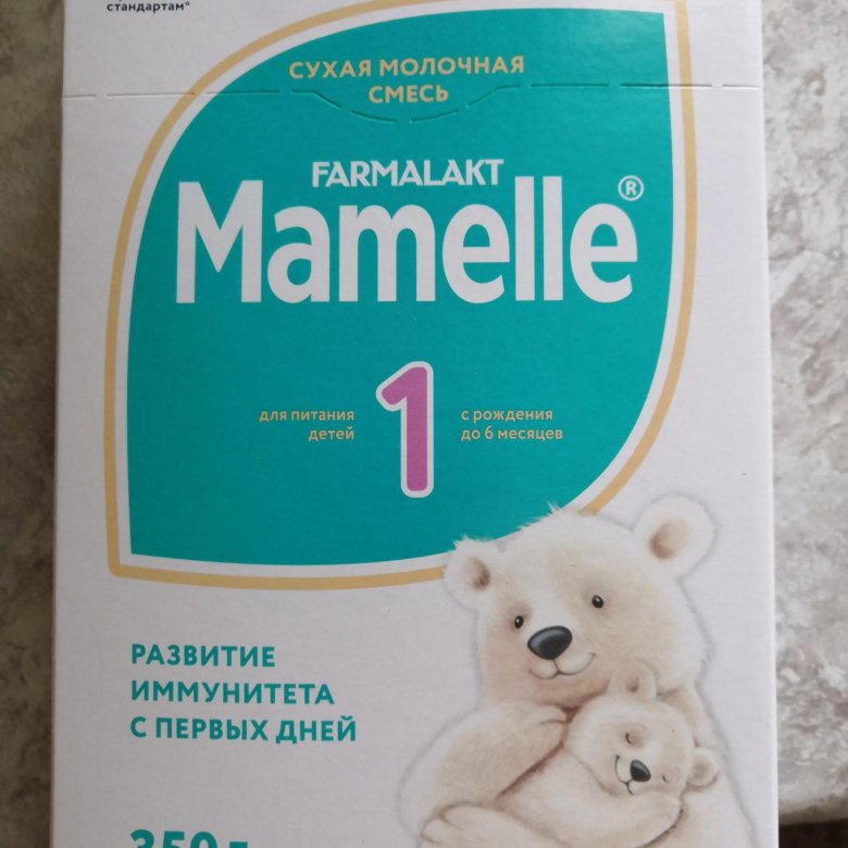 Mamelle смесь 1. Mamelle смесь. Смесь мамелле 2. Mamelle 3. Mamele молочная смесь.