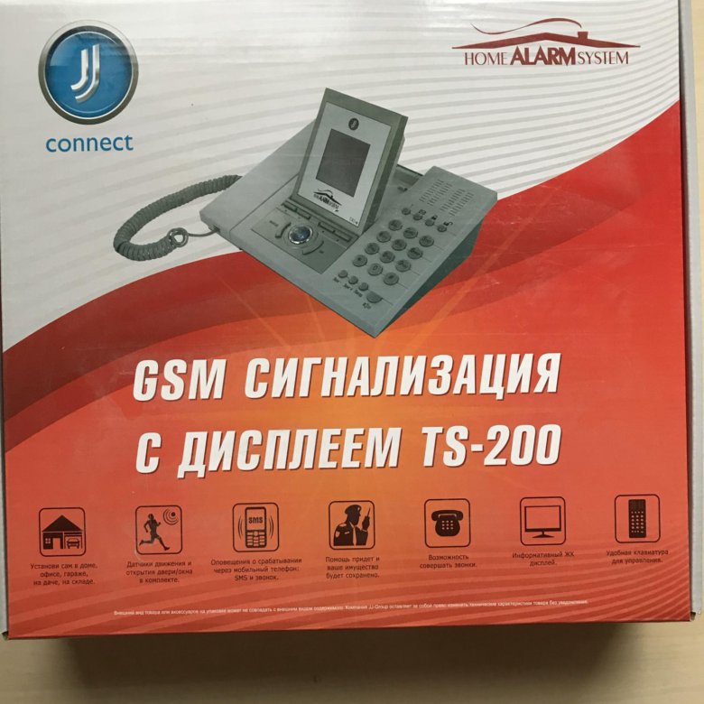 Gsm сигнализация jj connect home alarm ts 200 инструкция