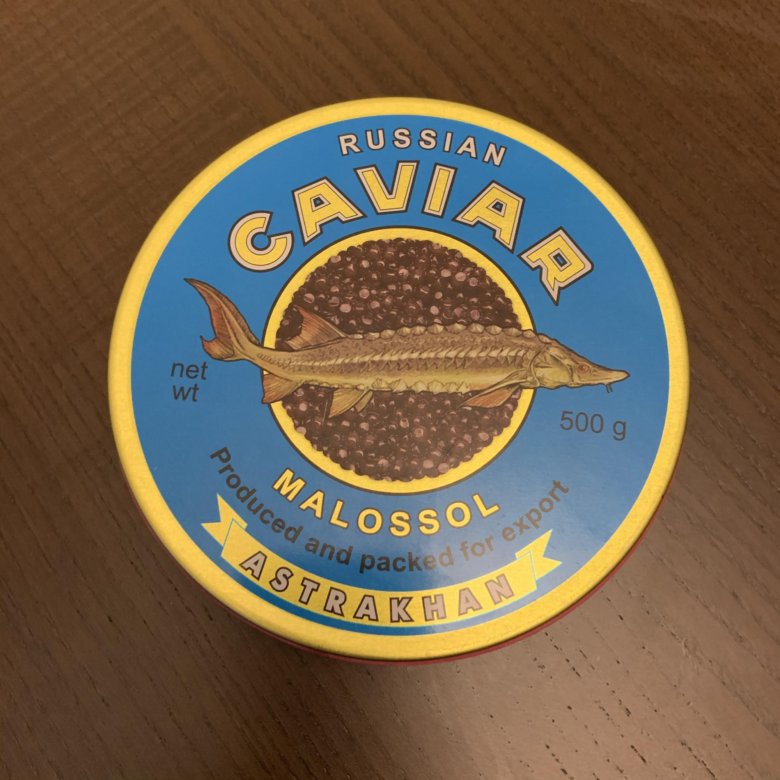 Астраханский черный. Черная икра Astrakhan Caviar 250gm. Икра Caviar черная 250гр. Черная икра Кавиар Астраханская. Russian Caviar черная икра 500 грамм.