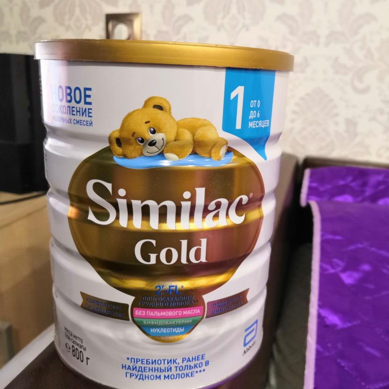 Симилак голд смесь для новорожденных. Смесь детская Similac Gold №1 400гр ж/б. Финская смесь для новорожденных.