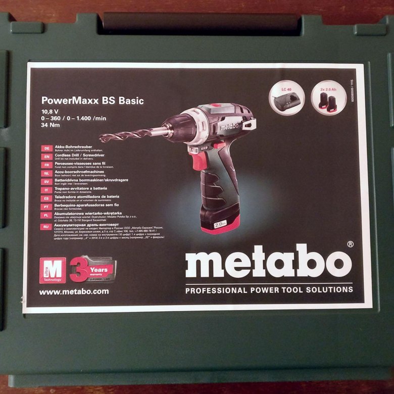 Шуруповерт метабо на авито. Пила Metabo SSEP 1400 Mvt. Шуруповерт Metabo BS 14.4 +SC 60 Plus. Характеристики шуруповерта Метабо. Щетки на шуруповерт Metabo BS 14.4.