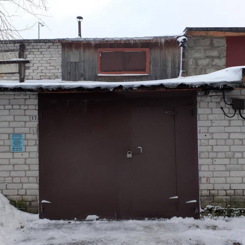 Авито северодвинск гаражи. ГСК Прибой. Гараж Северодвинск. Металлический гараж Северодвинский. ГСК Прибой Северодвинск.