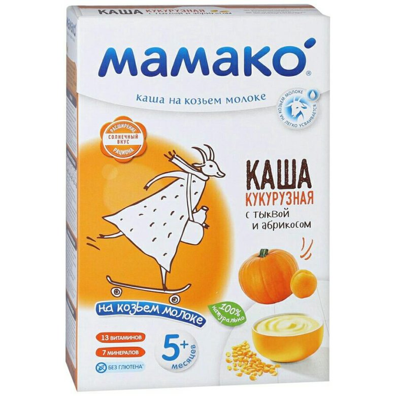 Каши мамако кто давал