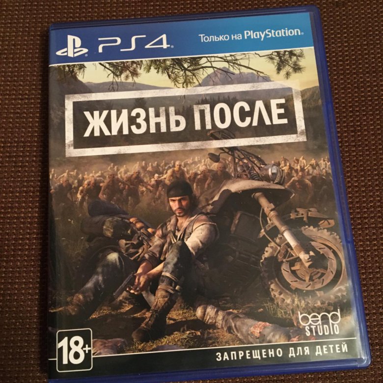 Жизнь после ps4. Читы на жизнь после на пс4. Управление игрой жизнь после на пс4. Игра жизнь после на ps4 купить диск.