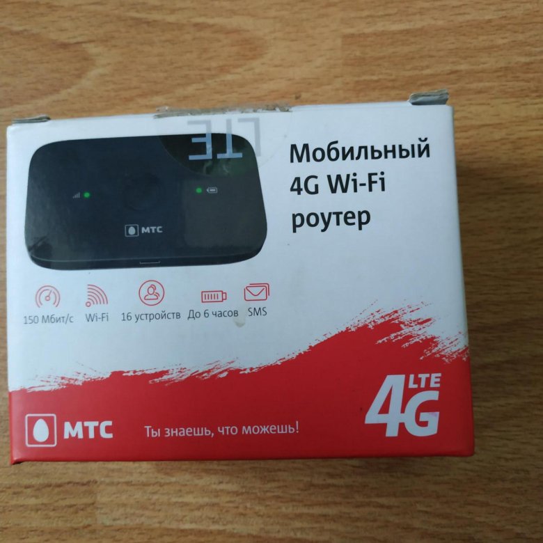 Мобильный 4g Wi Fi роутер модель 8214f от МТС. Роутер МТС f920 MTS. Роутер МТС белый. Роутер МТС f680 MTS.