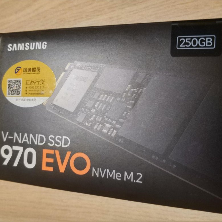 Ssd 970 evo 250gb