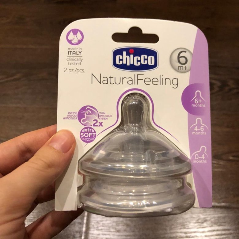 соска 2023 иегушка. соска для фруктов suff. соску 2024. ребенок с сосочкой. соска пустышка силиконовая курносики.