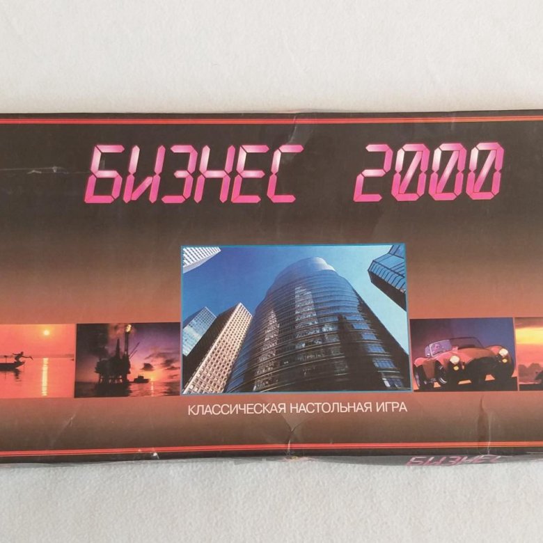    2000         