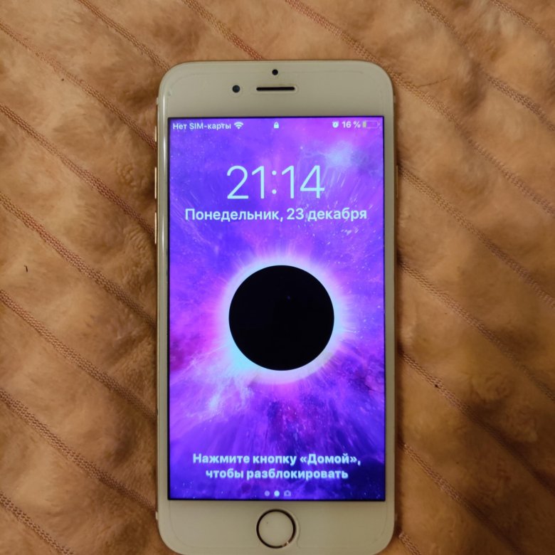 Айфон iPhone 6 Gold оригинал!!! – купить в Долгопрудном, цена 7 000 руб ...