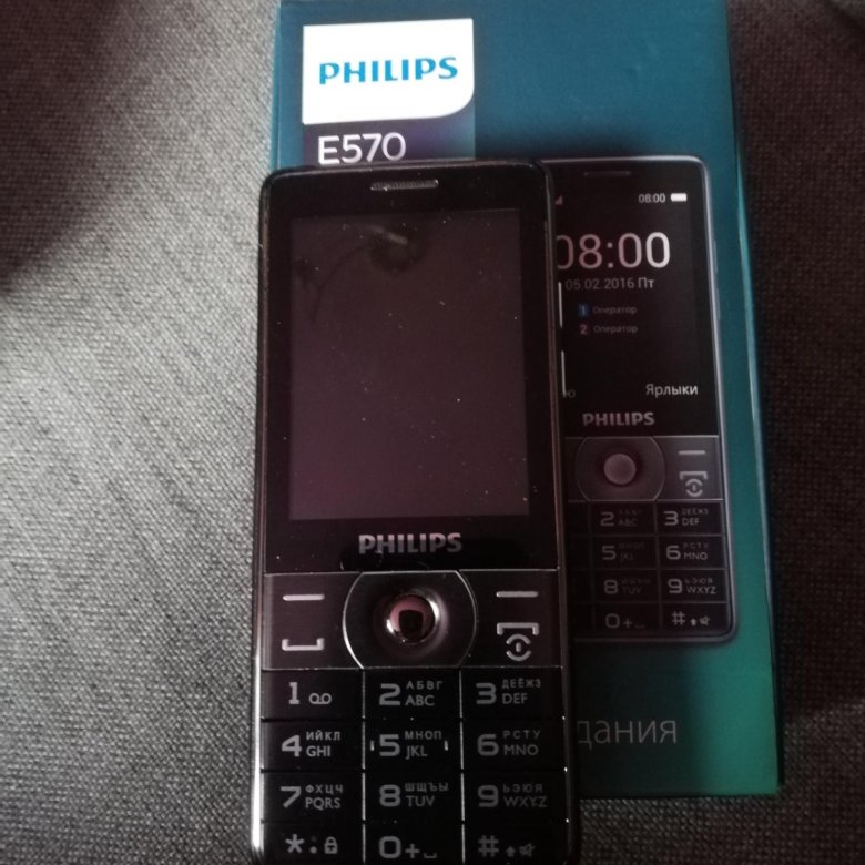 Филипс е570. Philips e570.