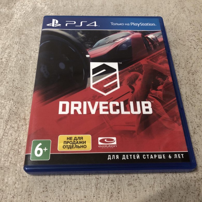 DRIVECLUB ps4