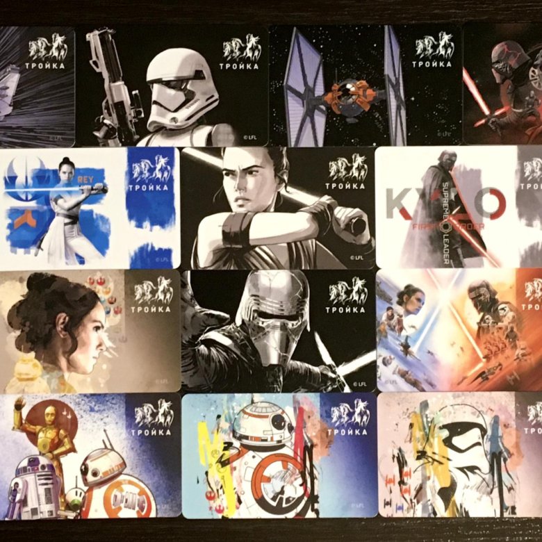 Звездные войны комплект 13 карт Тройка Star Wars – купить в Москве ...