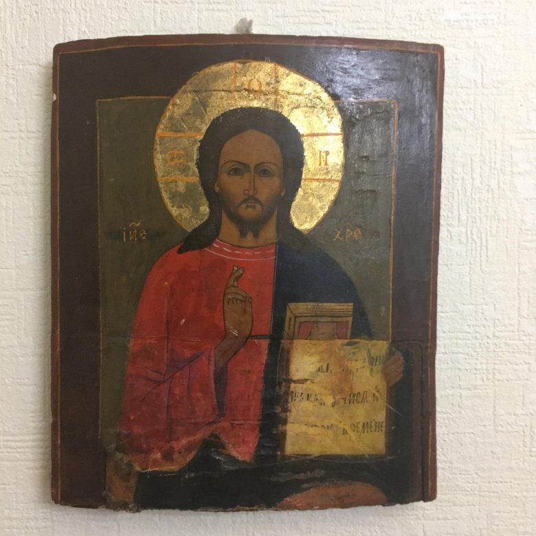 Иконы старинный интерьер. Иконы на авито московская область. Иконы авито московская область. Спас вседержитель 19 век. Иконы авито московская область.