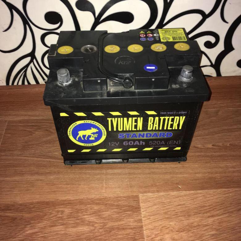 Акб производство казахстан. Аккумулятор на ваз 60. Bolk b 75-3-l. Аккумулятор на ваз 60. Аккумулятор на ваз 60.