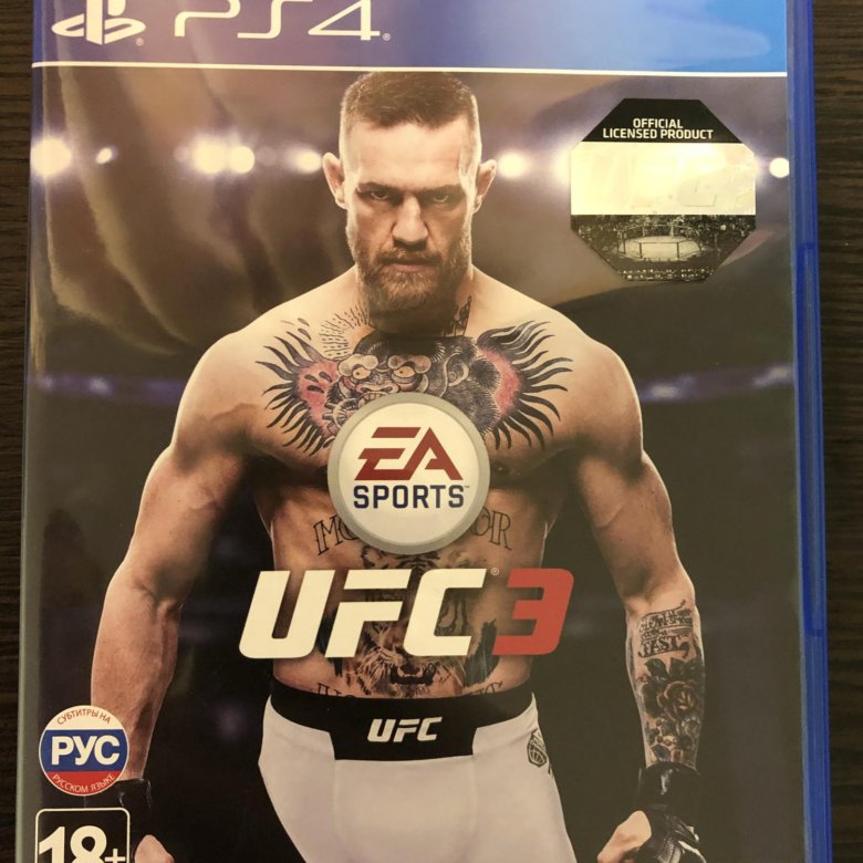 Ufc 3 диск. Ufc 3 диск