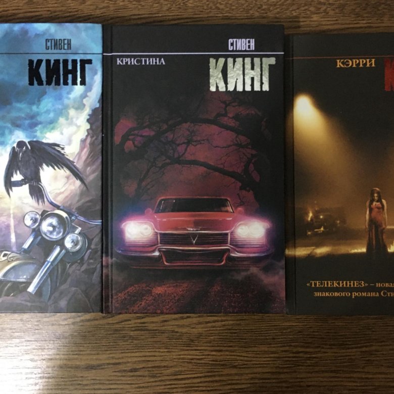 Авито кинг. Авито кинг