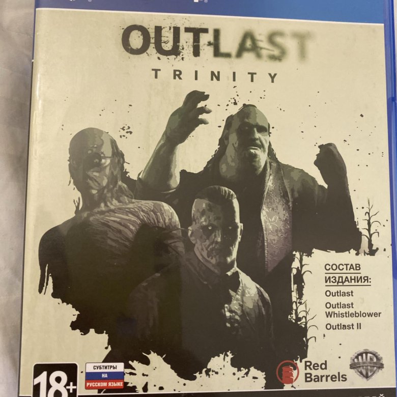 Outlast ps4. Outlast ps4. Диск пс 4 outlast trinity. Ps4 outlast обложка. Плейстейшен 4 про скины.