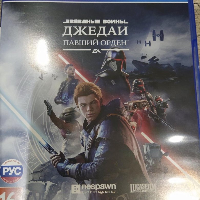 Star wars fallen order ps4