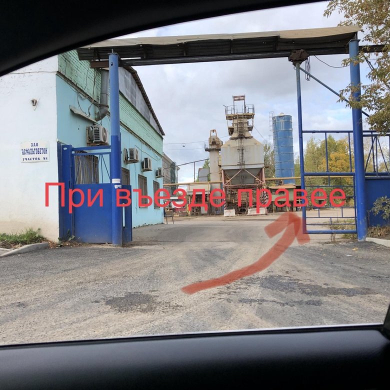 Грузовой-легковой круглосуточный шиномонтаж – купить в Москве, цена 200 ...